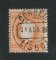 1870/6 - Afinsa nº 42i. D. Luís I, fita direita. Selo de 80 reis usado. Papel porcelana, denteado 12 1/2. Em boas condições.