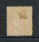 1870/6 - Afinsa nº 42i. D. Luís I, fita direita.Selo de 80 reis usado. Papel porcelana, denteado 12 1/2. Carimbo de S. João da Madeira. Canto curto e pequena transparência.