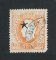 1870/6 - Afinsa nº 42K. D. Luís I, fita direita.Selo de 80 reis usado. Papel porcelana, denteado 13 1/2. Com MARCA TELEGRÁFICA. Canto curto.