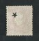 1870/6 - Afinsa nº 43F. D. Luis I, fita direita. Selo de 100 reis usado. Papel porcelana, denteado 12 1/2. Com MARCA TELEGRÁFICA. Em boas condições.