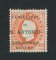 1895 - Afinsa nº 9. D. Luis I com sobrecarga "Centenário de S. António". Selo de 300 reis novo sem goma como emitido. Em boas condições.