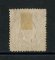 1870/6 - Afinsa nº 45. D. Luis I, fita direita. Selo de 150 reis usado. Papel liso, denteado 12 1/2. Ligeiramente descentrado mas em boas condições.