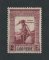1938 - NÃO EMITIDO nº 1. Império Colonial Português. Selo de 2$00 em lilás vermelho (cor não aprovada). Novo SEM CHARNEIRA (**) e com goma original. A goma é um pouco irregular como usual, sendo todos emitidos com esta goma. Em boas condições.