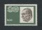1973 - Afinsa nº 1184a. Visita do Presidente Médici. Selo de 1$00 novo SEM CHARNEIRA (**) e com goma original. SEM IMPRESSÃO DA COR PRETA. Em boas condições.