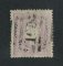 1867/70 - Afinsa nº 33. D. Luís I, fita curva denteado. Selo de 100 reis usado. Carimbo nº 100 - Ovar (2ª Reforma). Em boas condições.